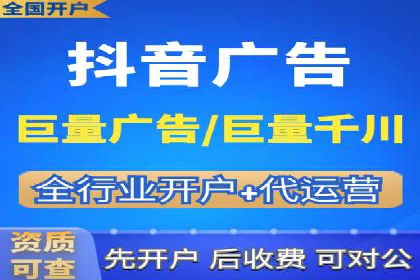 不同行业的SEM专员成功案例分析