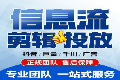 竞价排名成功案例分享